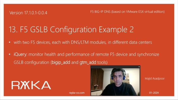 13. F5 GSLB Configuration Example 2